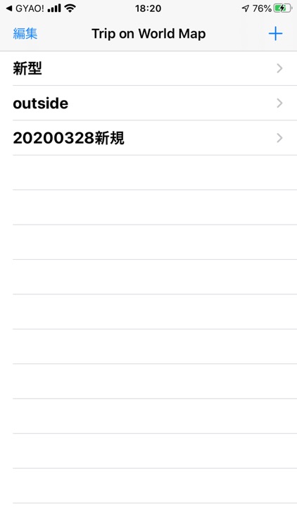 Trip on World Map screenshot-3