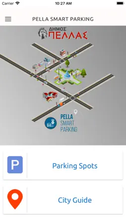 Pella Smart Parking screenshot 1