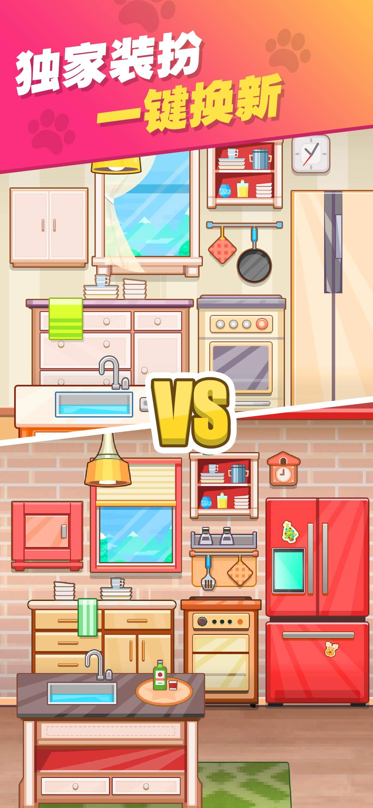Pet Home Design & Pixel Puzzle screenshot 15