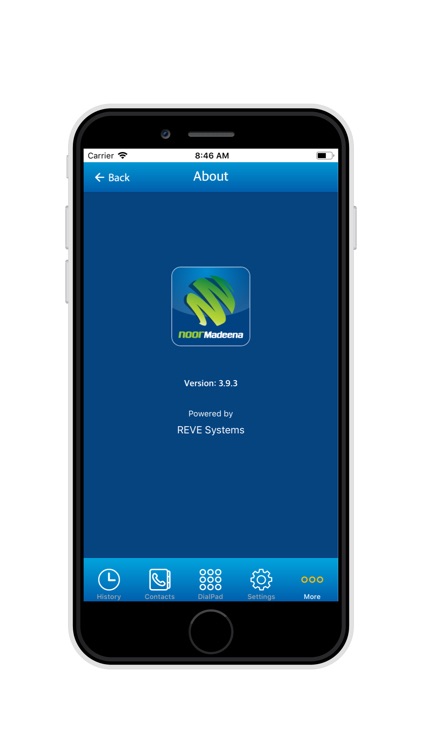 NoorMadeena screenshot-3