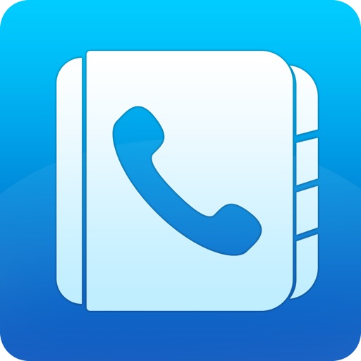 卫生健康局通讯录