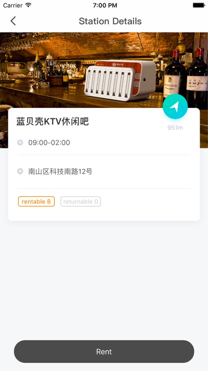 Soddigo screenshot-3