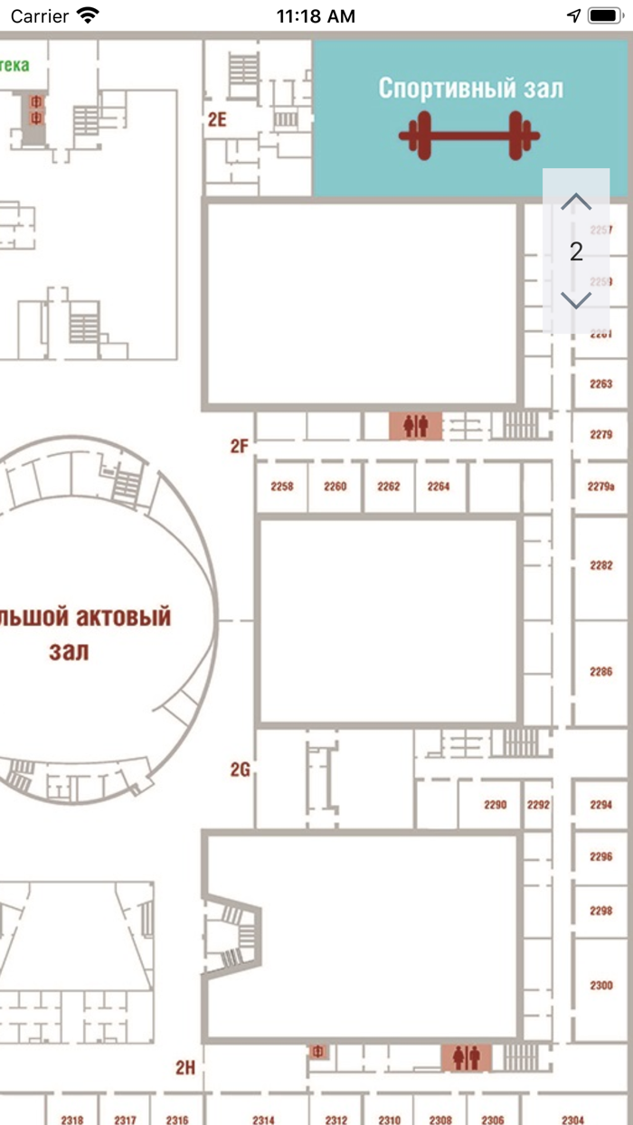 РАНХиГС Навигация