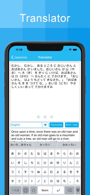 Manga Translator - Easy Screen OCR