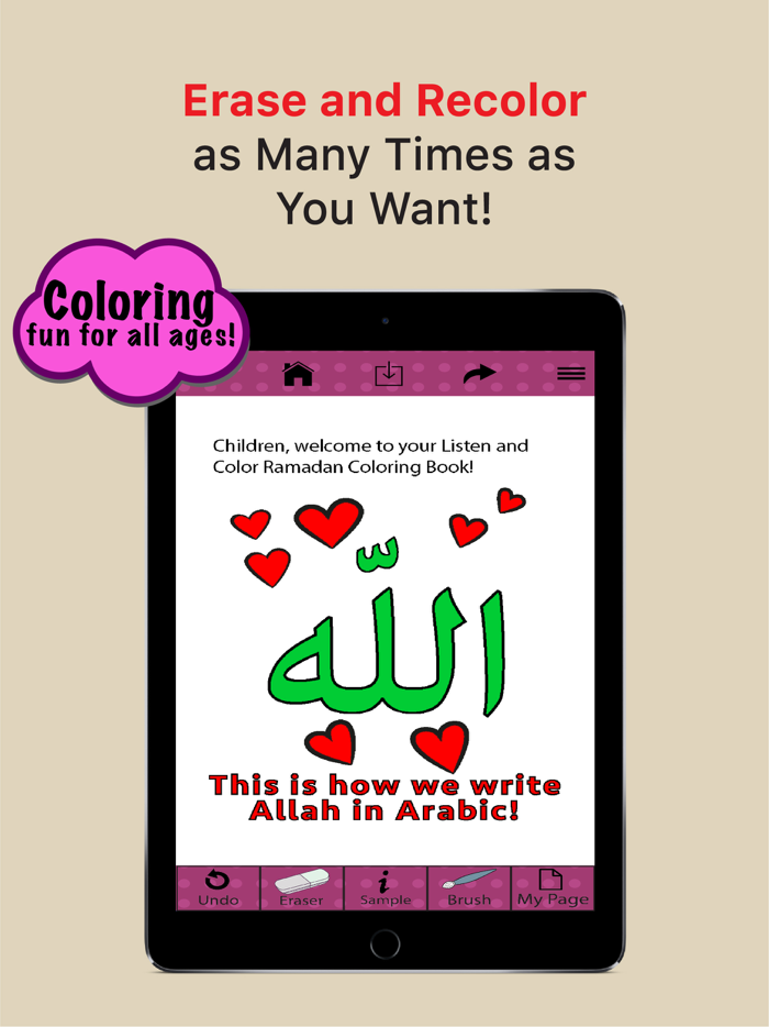 Listen and Color Ramadan