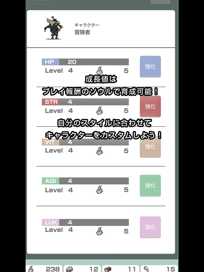 10GROW - 新感覚リアルタイムパズルバトル