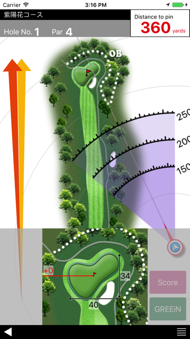 GolfGPS WinGolf-Golf Navi GPS Screenshot