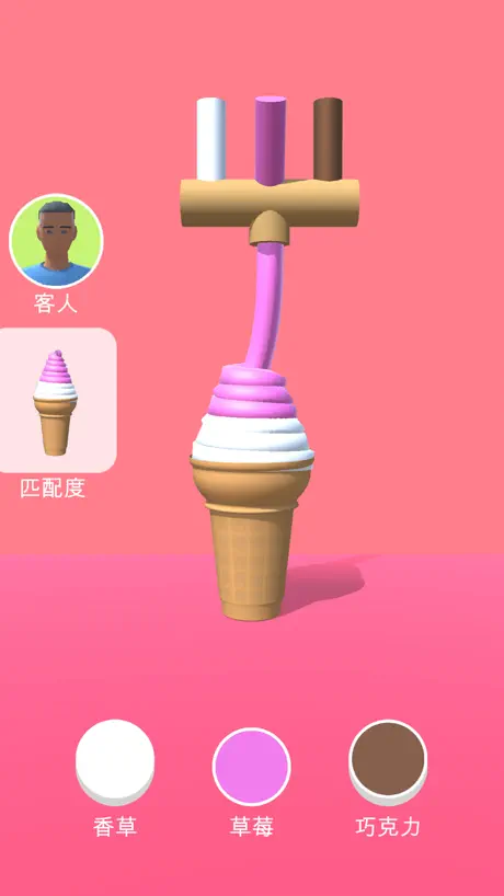 APPLICATIONS-ENFANT Happytouch