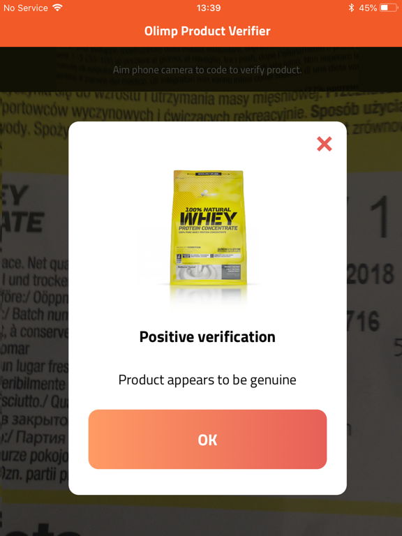 Olimp Product Verifier screenshot 2