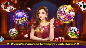 Rummy !! screenshot
