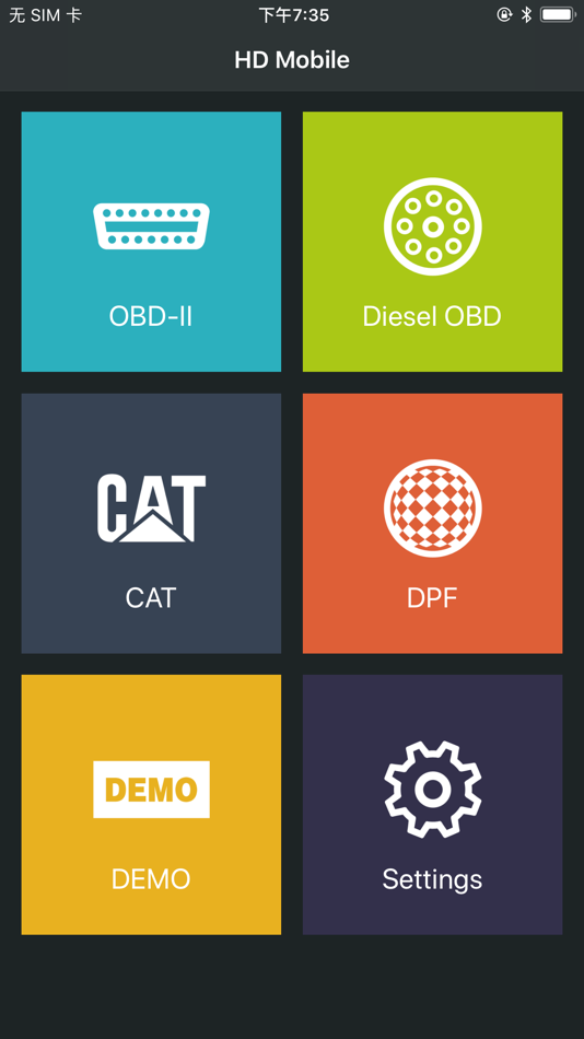 #1. HD Mobile (CanDo) (iOS) 来自: Cando International Inc.
