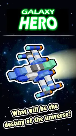 Game screenshot Galaxy Hero : Arcade Shooting mod apk