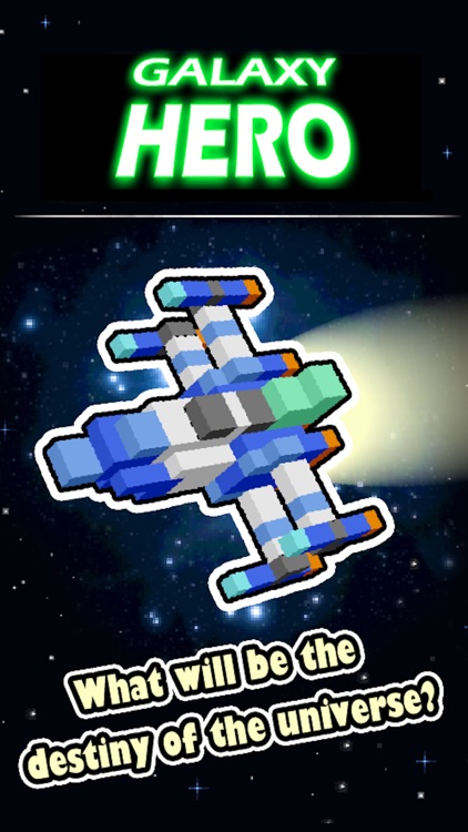 Galaxy Hero : Arcade Shooting
