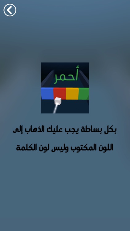 تأثير ستروب screenshot-3