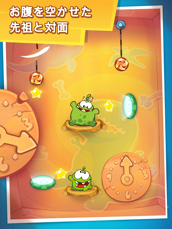 Cut the Rope: Time Travelのおすすめ画像2