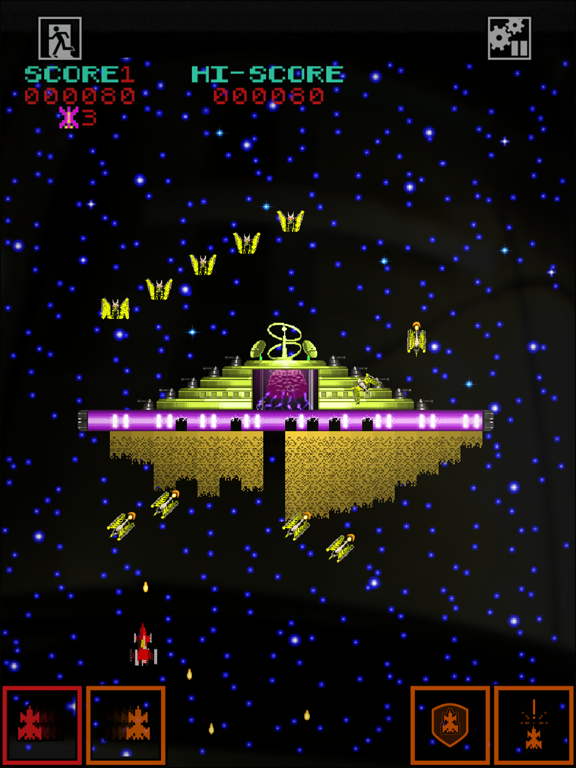 Screenshot #6 pour MechWings | The Phoenix Rises