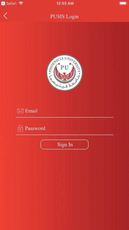 Phoenicia University