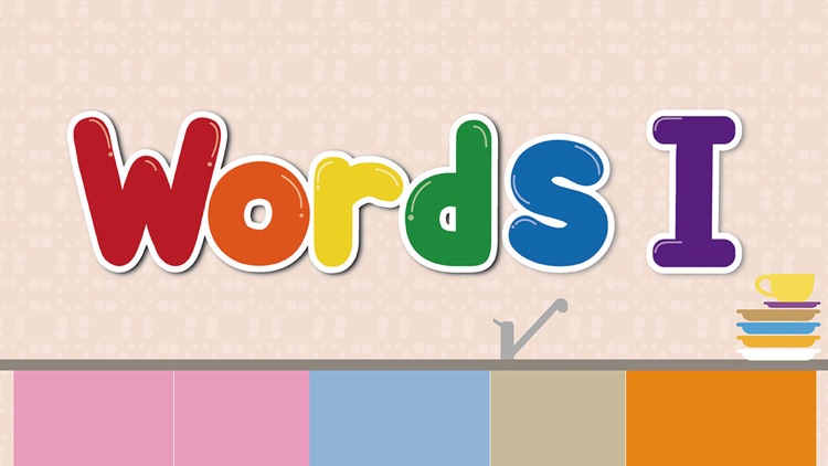 토토핑거랑 Step-1 BT screenshot-5