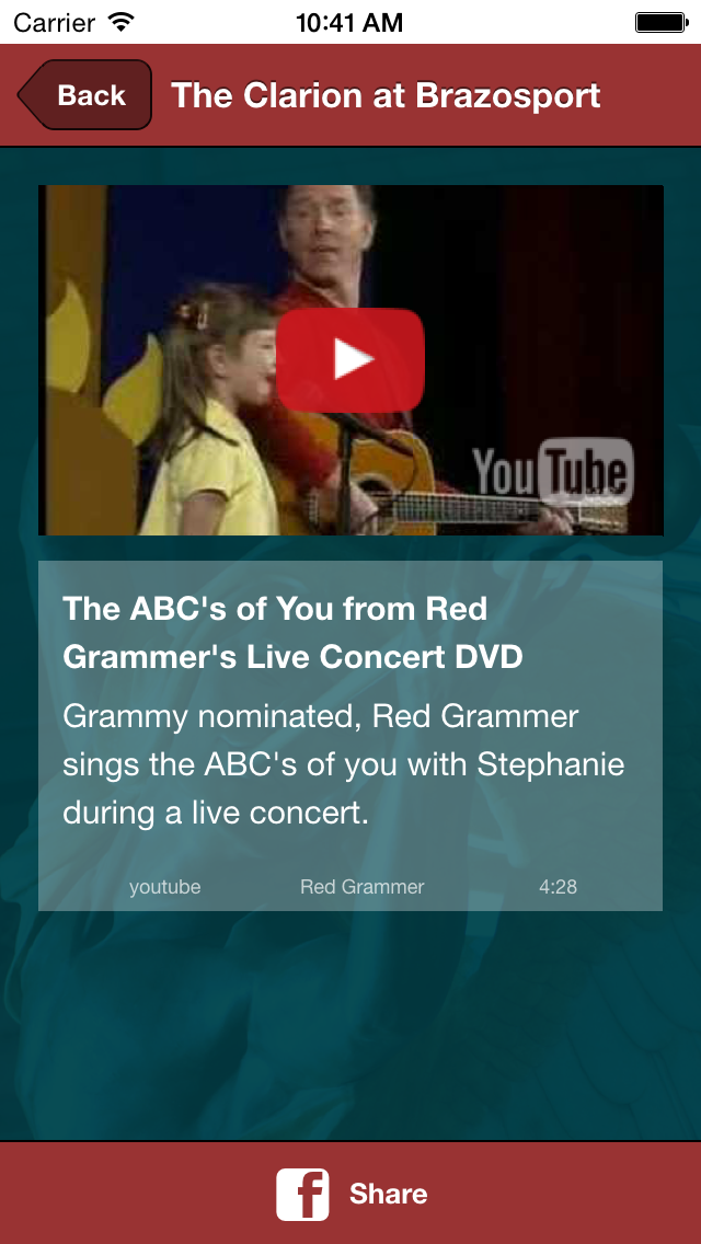 The Clarion Concert Hall