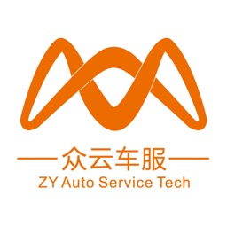 众云车服