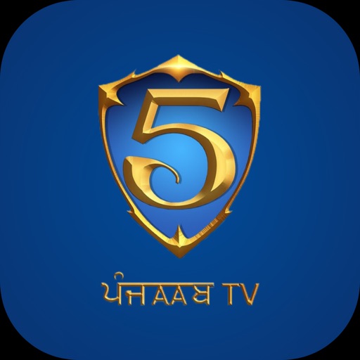 5AAB  TV icon