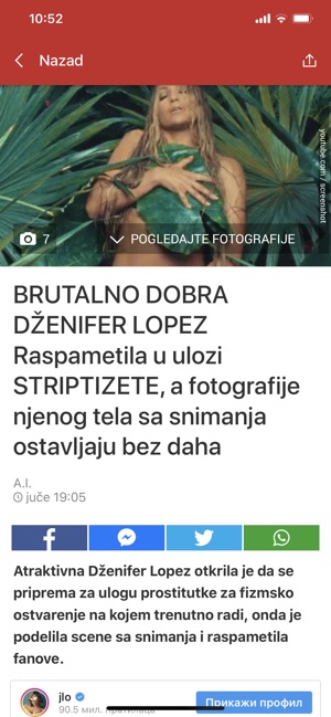 Blic(圖3)-速報App