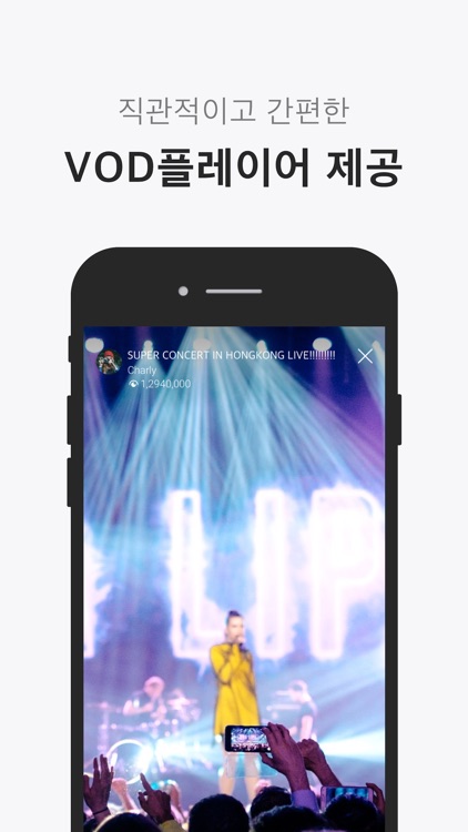 MOJO Live(모조 라이브)