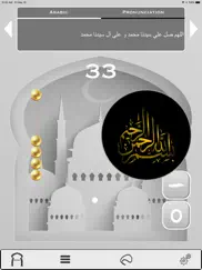diyanet ramazan imsakiye 2019 ipad resimleri 3