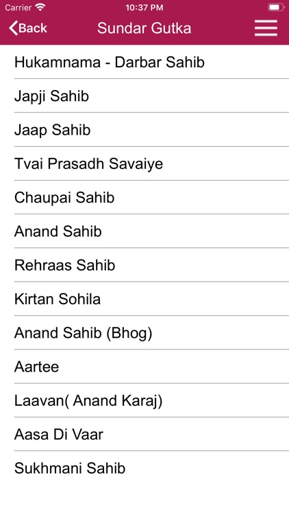 Sundar Gutka in Multi-language screenshot-3