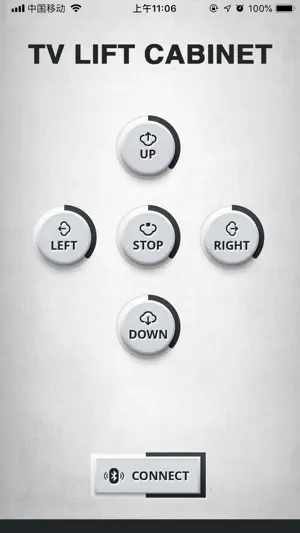 TV Lift Swivel screenshot 1