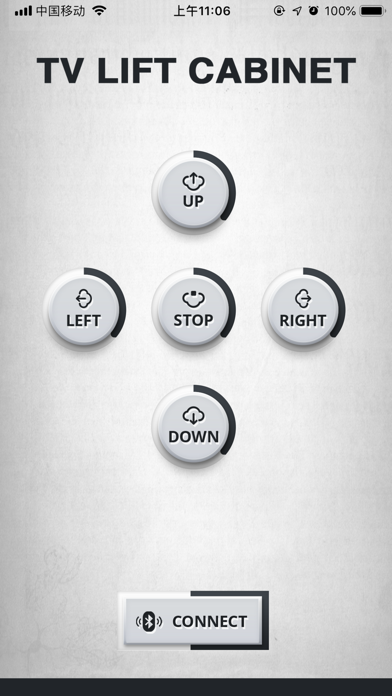 TV Lift Swivel Screenshot