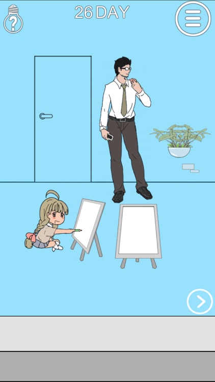 Hidden my phone by mom again