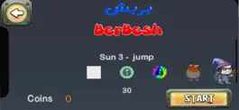 Game screenshot Berbesh mod apk