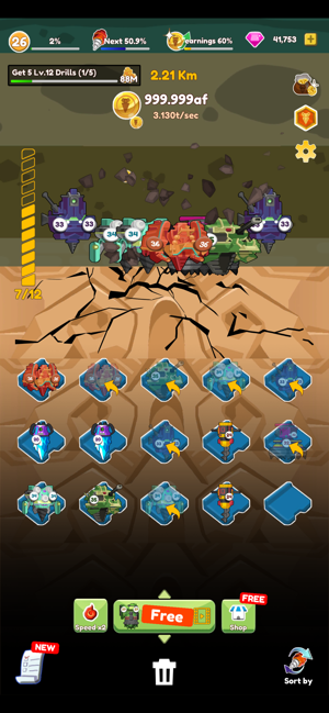 Merge Drills(圖5)-速報App