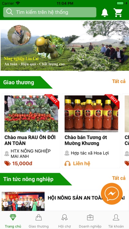 Xúc tiến thương mại