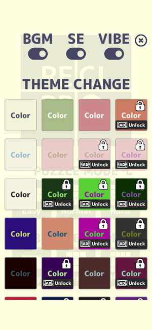 RECIPRO Sliding Box Puzzle(圖8)-速報App