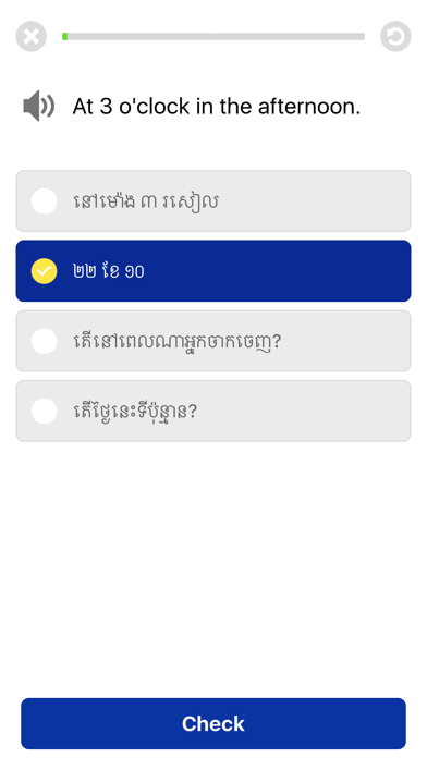 Screenshot #3 pour Learn English For Khmer