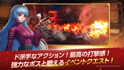 KOF ALLSTAR screenshot1