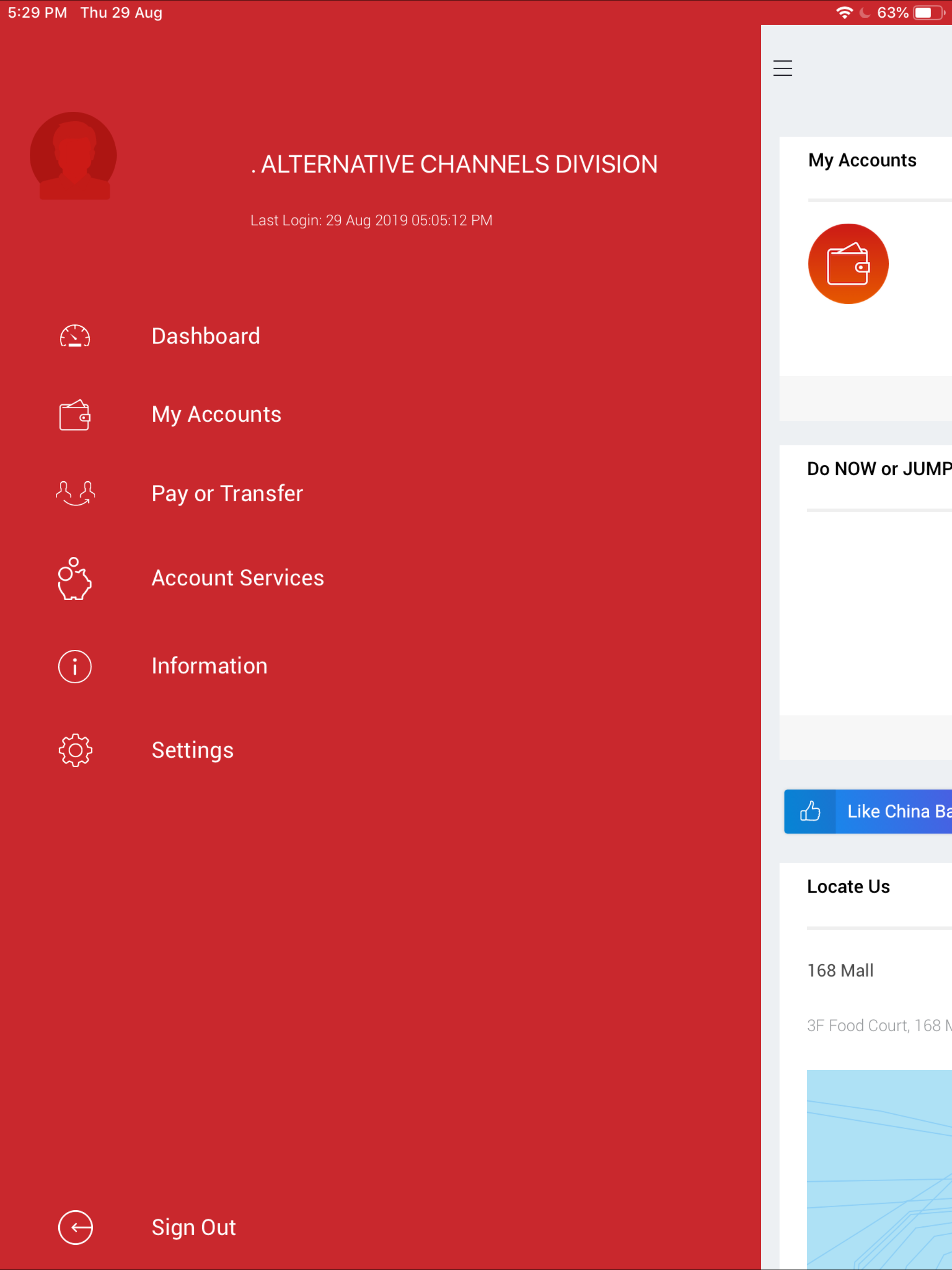 China Bank Mobile App
