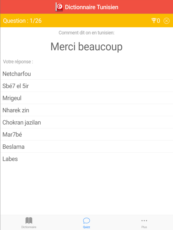 Screenshot #5 pour Dictionnaire Arabe Tunisien