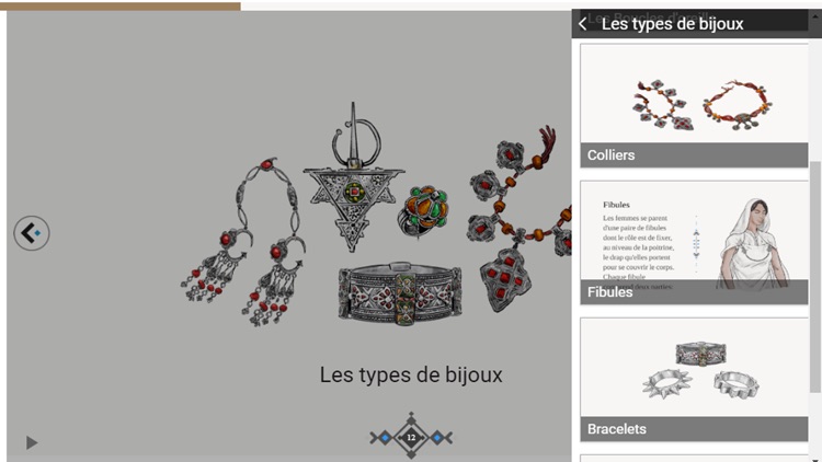 Tizuzaf screenshot-5