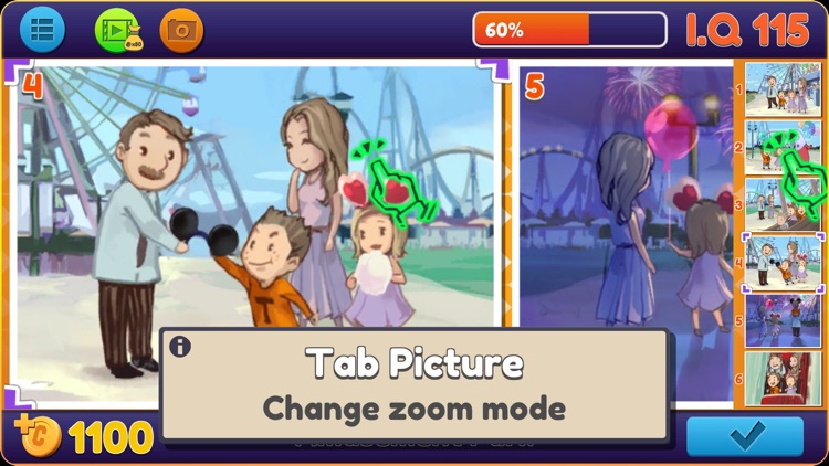 IQ SHUFFLE screenshot-5