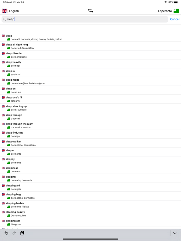 Screenshot #6 pour Esperanto-English Dictionary