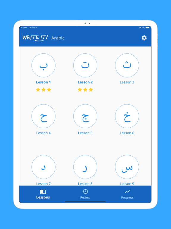 Screenshot #4 pour Write It! Arabic