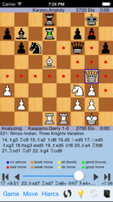 HIARCS Chess screenshot