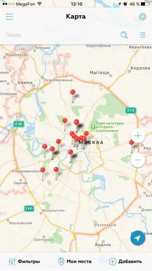 Jewish.ru screenshot 2