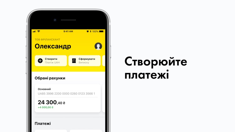 Raiffeisen Business Online