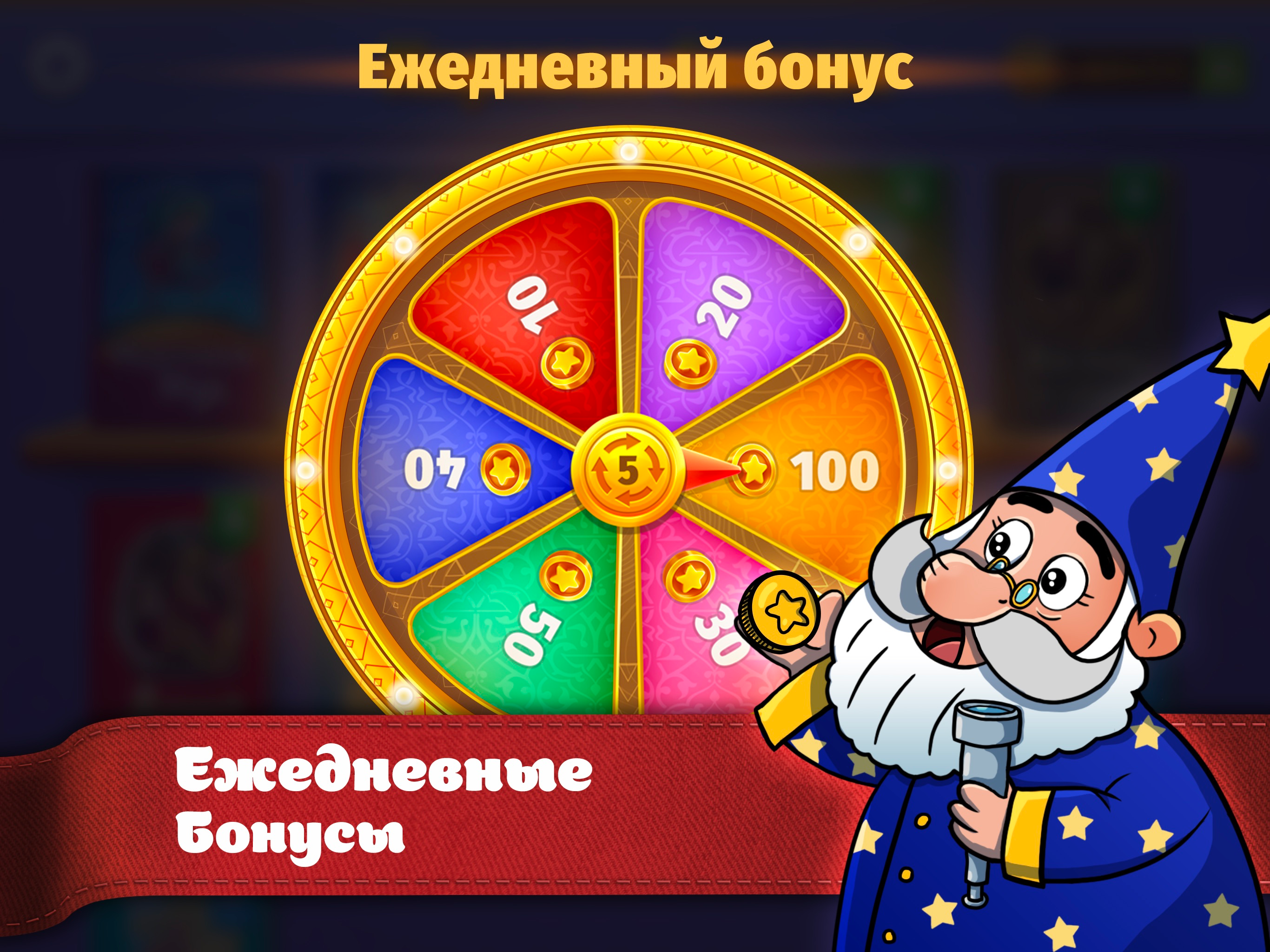 Аудио книги для детей & Сказки