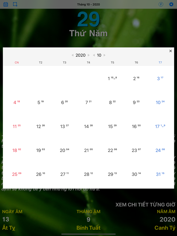 Screenshot #5 pour Lịch vạn niên theo năm sinh