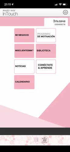 Captura de Pantalla 2 Mary Kay InTouch® Spain iphone